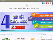 Tablet Screenshot of inhongha.vn